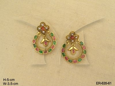 ER-635-61-RANI GREEN