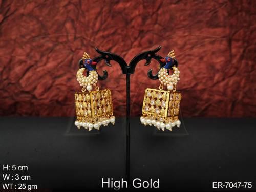 Peacock Rectangle Folded Earrings