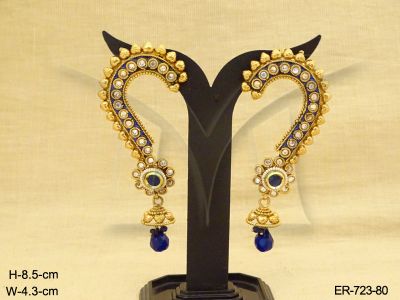 ER-723-80-BLUE
