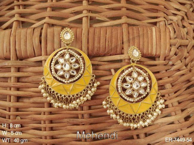 ER-7449-54-YELLOW