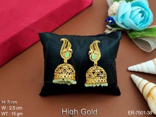 ER-7501-38-NEON GREEN