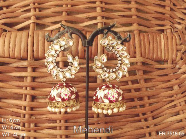 ER-7518-55-RUBY