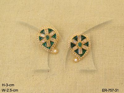ER-757-31-GREEN