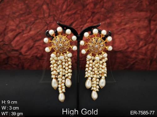 ER-7585-77-PEARL