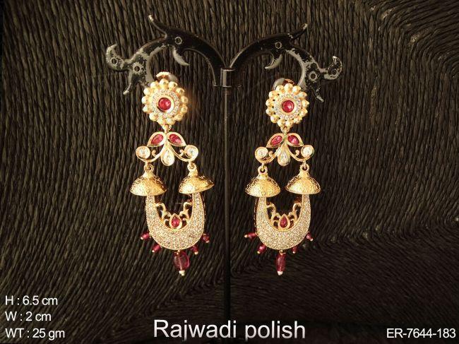 ER-7644-183-RANI