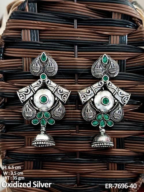 ER-7696-40-GREEN
