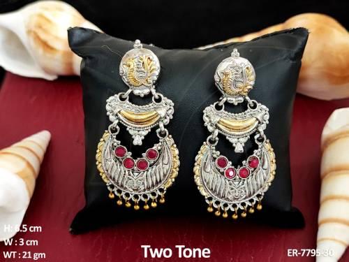 ER-7795-30-RUBY