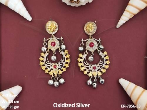 ER-7856-33-RUBY