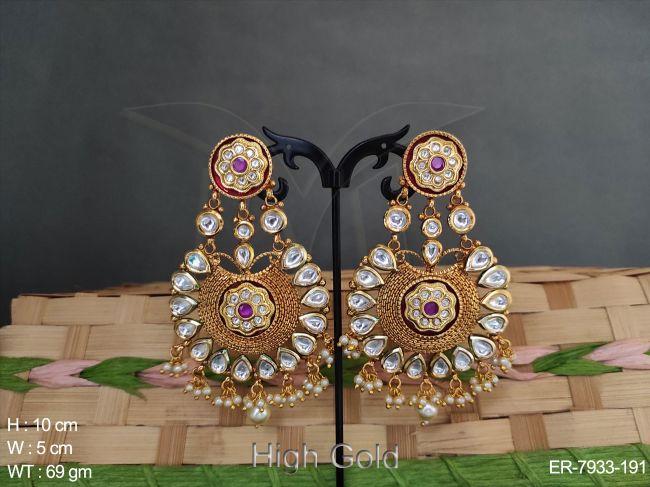 ER-7933-191-RANI