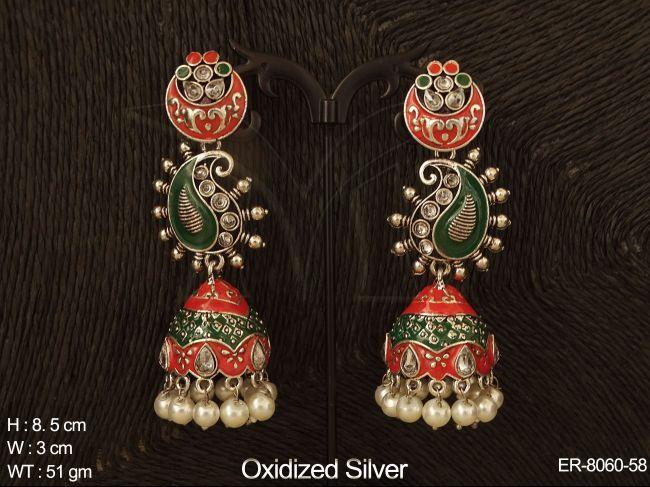 ER-8060-58-Orange green