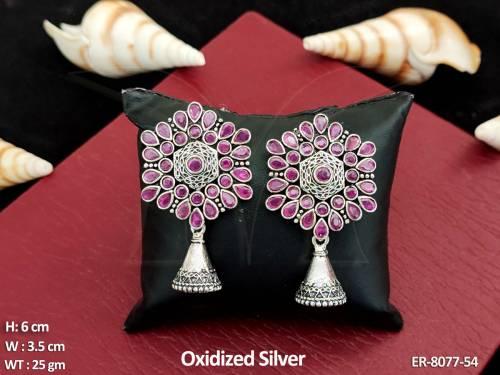 Flower Shaped Designer Oxidized Silver Jhumka Earrings