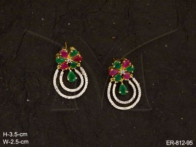 ER-812-95-RANI GREEN