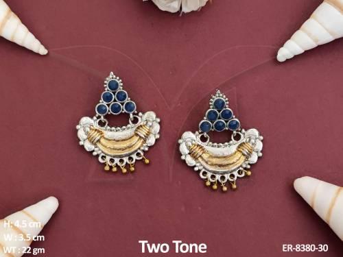 oxidized  silver two tone  antique  chand bali  earring