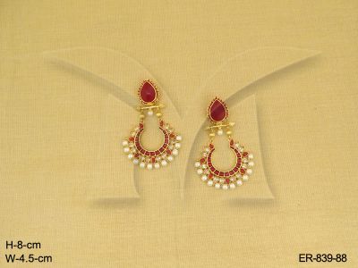 ER-839-88-RANI