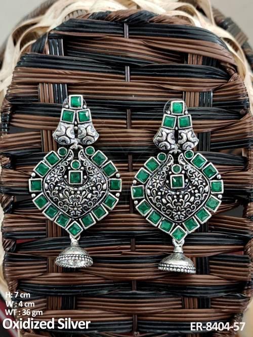 Oxidized  Silver Desgner Jhumka Earring./