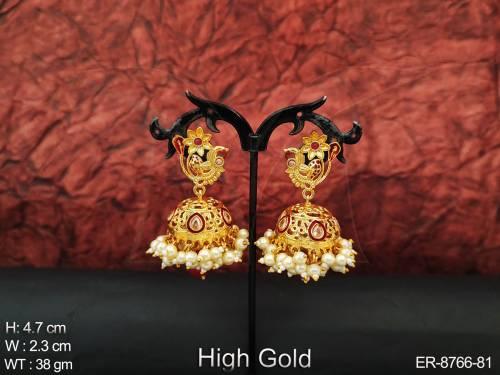 ER-8766-81-RUBY