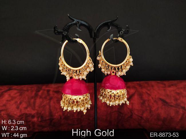 ER-8873-53-RANI