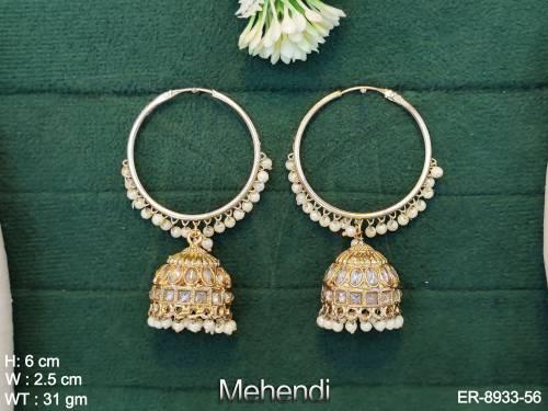 ER-8933-56-PEARL