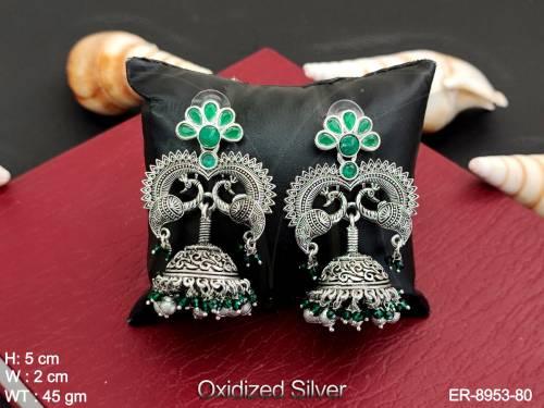 ER-8953-80-GREEN