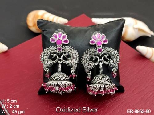ER-8953-80-RUBY
