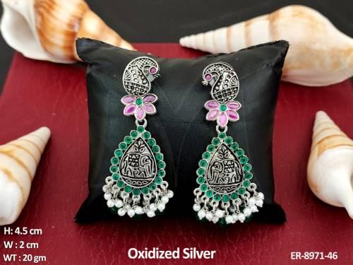 ER-8971-46-RUBY GREEN