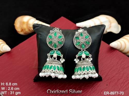 ER-8977-70-GREEN