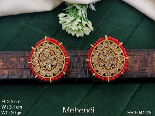 ER-9041-25-RED
