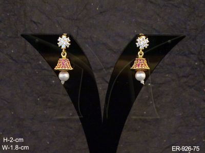 ER-926-75-RANI