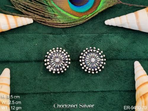 ER-9450-70-WHITE