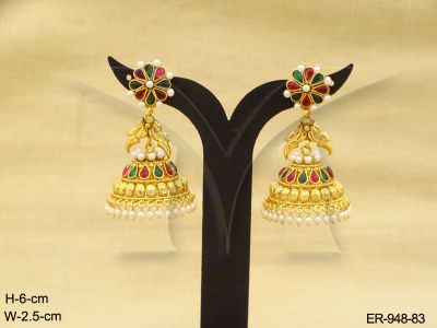 ER-948-83-RANI GREEN