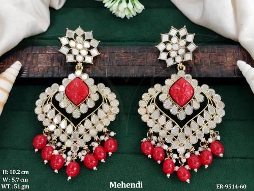 ER-9514-60-RED