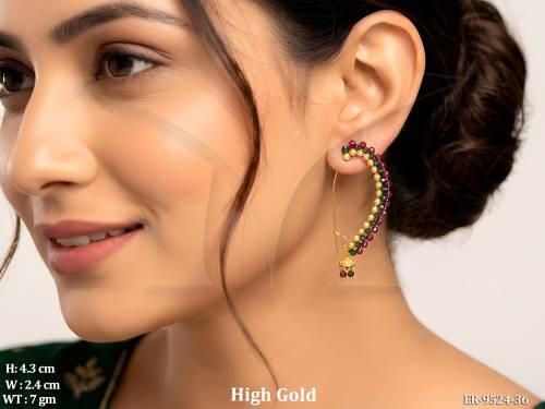 High Gold Polish Designer Fancy Design Party wear Long Antique Earing