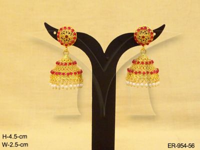 ER-954-56-RANI