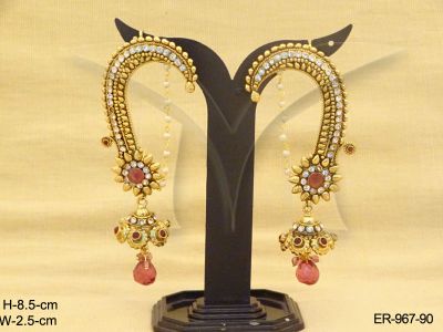ER-967-90-RANI