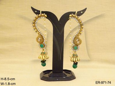 ER-971-74-GREEN