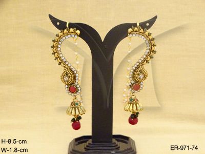 ER-971-74-RUBY GREEN