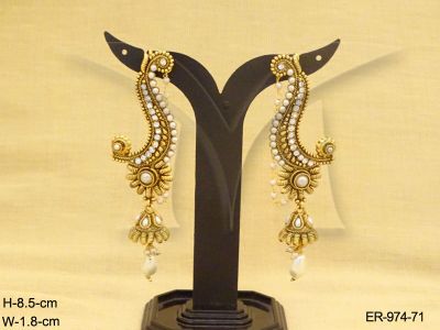 ER-974-71-PEARL