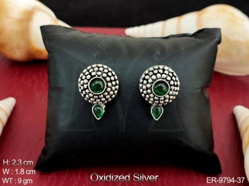 ER-9794-37-GREEN