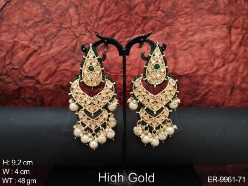 ER-9961-71-GREEN