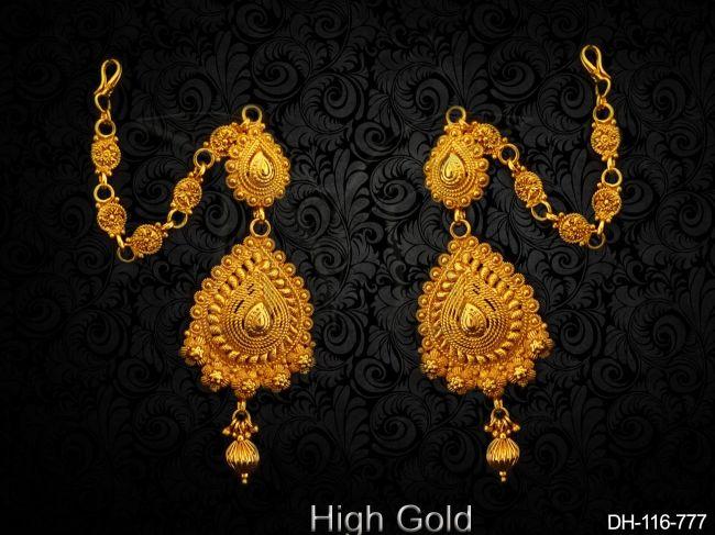 DH-116-777-GOLDEN