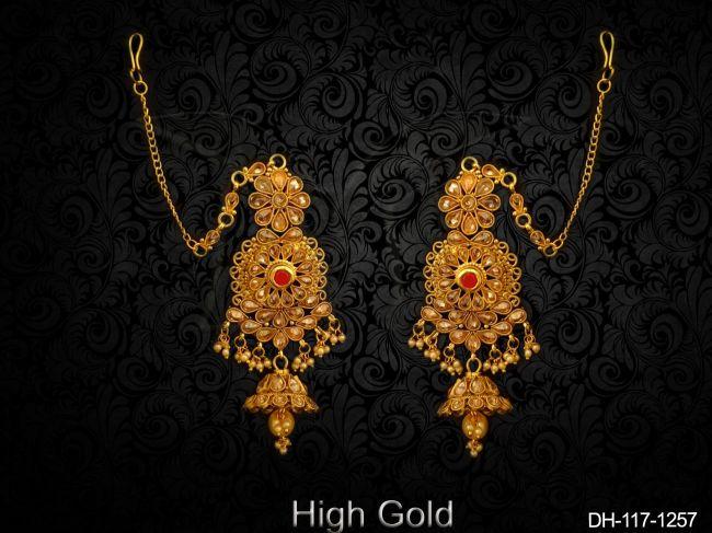 Multi Layer Moti Stone Heavy Dulhan Set — DH-117-1257