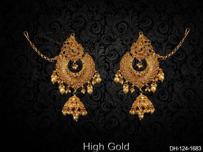 DH-124-1683-PEARL