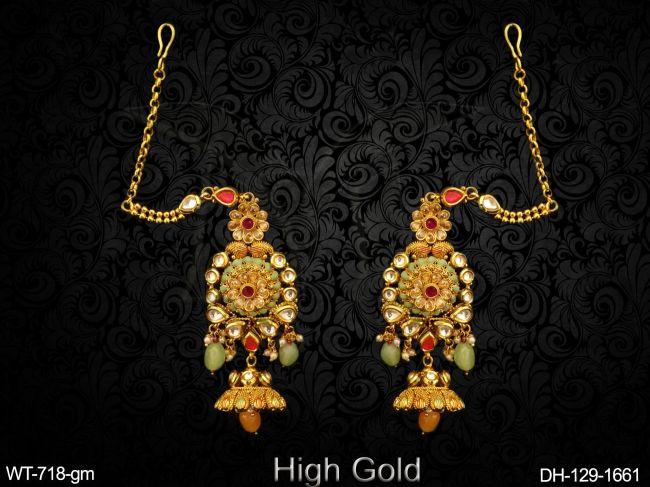 DH-129-1661-MULTI