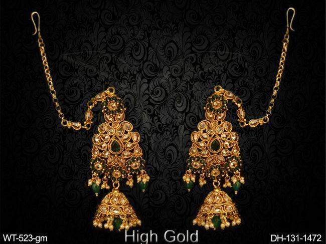 DH-131-1472-GREEN
