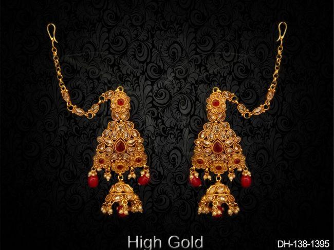 DH-138-1395-RUBY