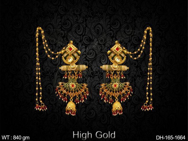 DH-165-1664-RUBY GREEN