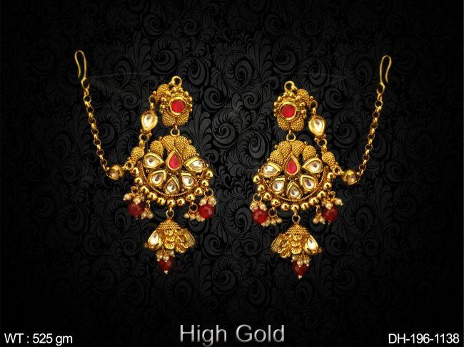 DH-196-1138-RUBY