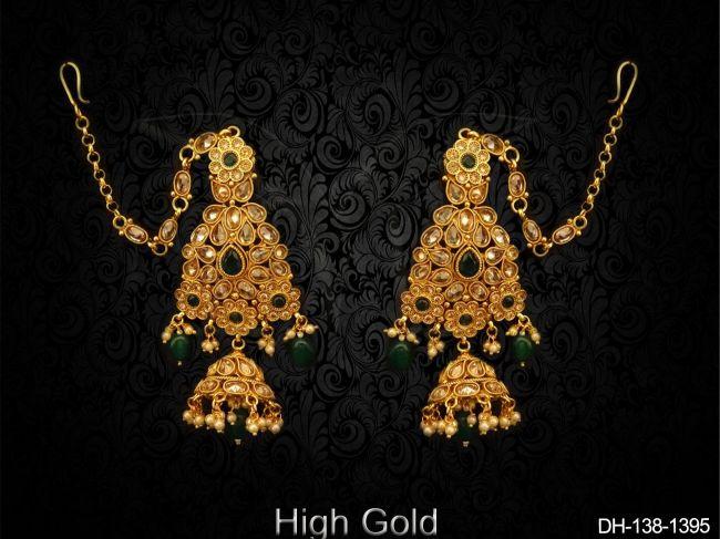 DH-138-1395-GREEN