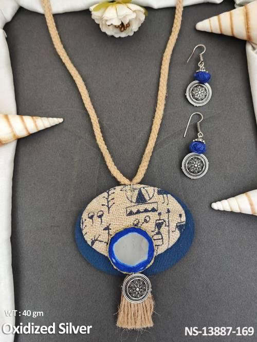 NS-13887-169-BLUE