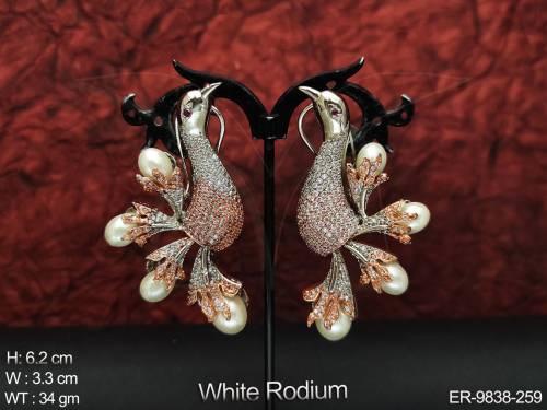 ER-9838-259-PEARL